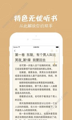 金年会手机app官网